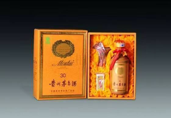 兴平年份茅台酒回收